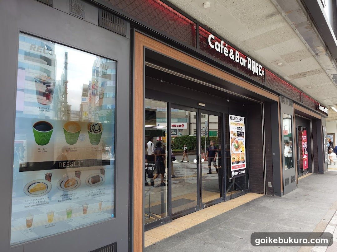 Cafe＆Bar RAGE ST