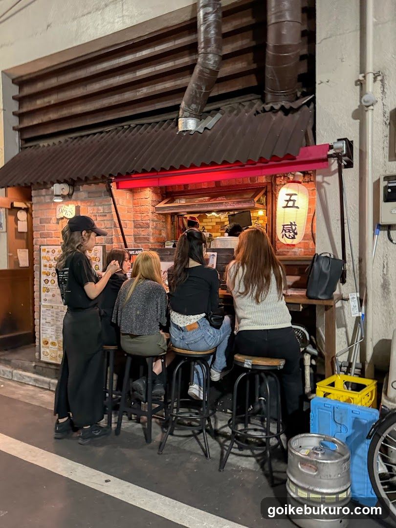 五感 池袋西口店