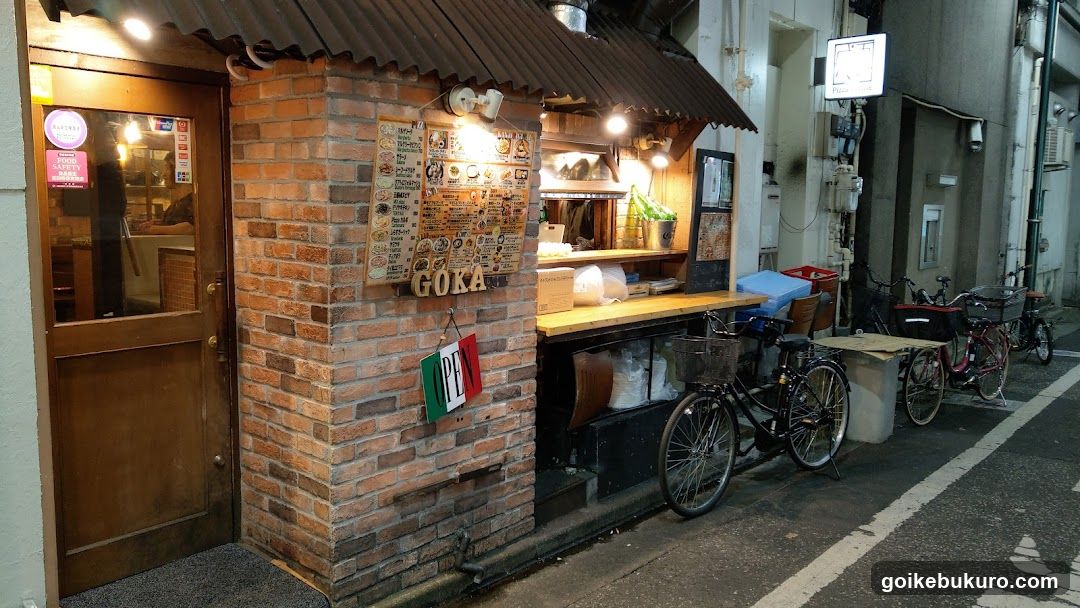 五感 池袋西口店