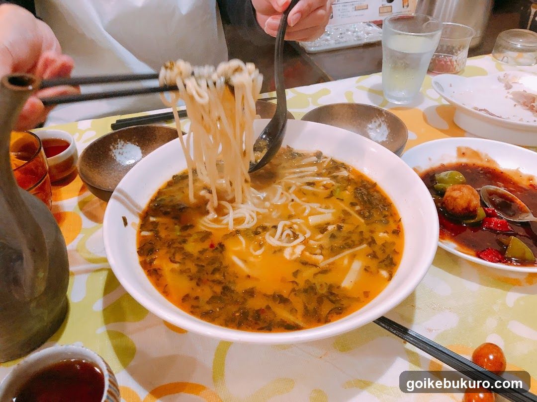 極 蘭州拉麺
