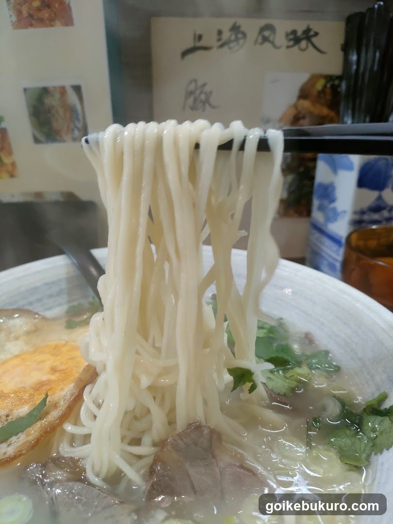 極 蘭州拉麺