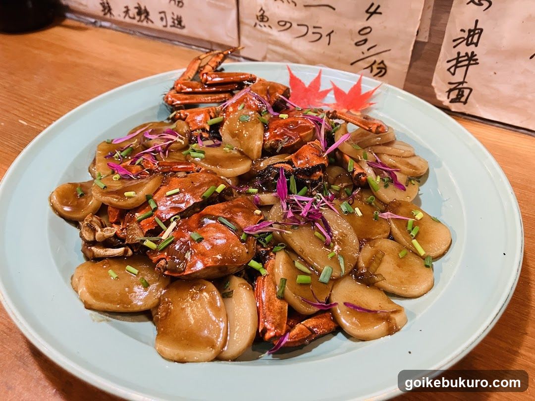 極 蘭州拉麺
