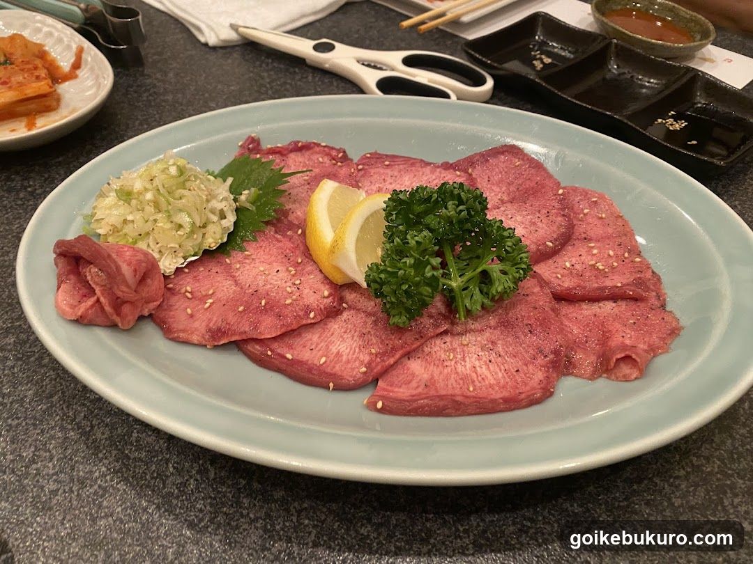炭火焼肉 東峯苑