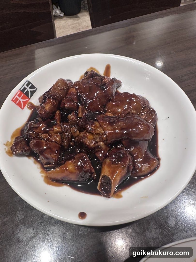 中華料理 天天飯店