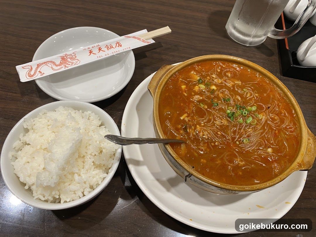中華料理 天天飯店
