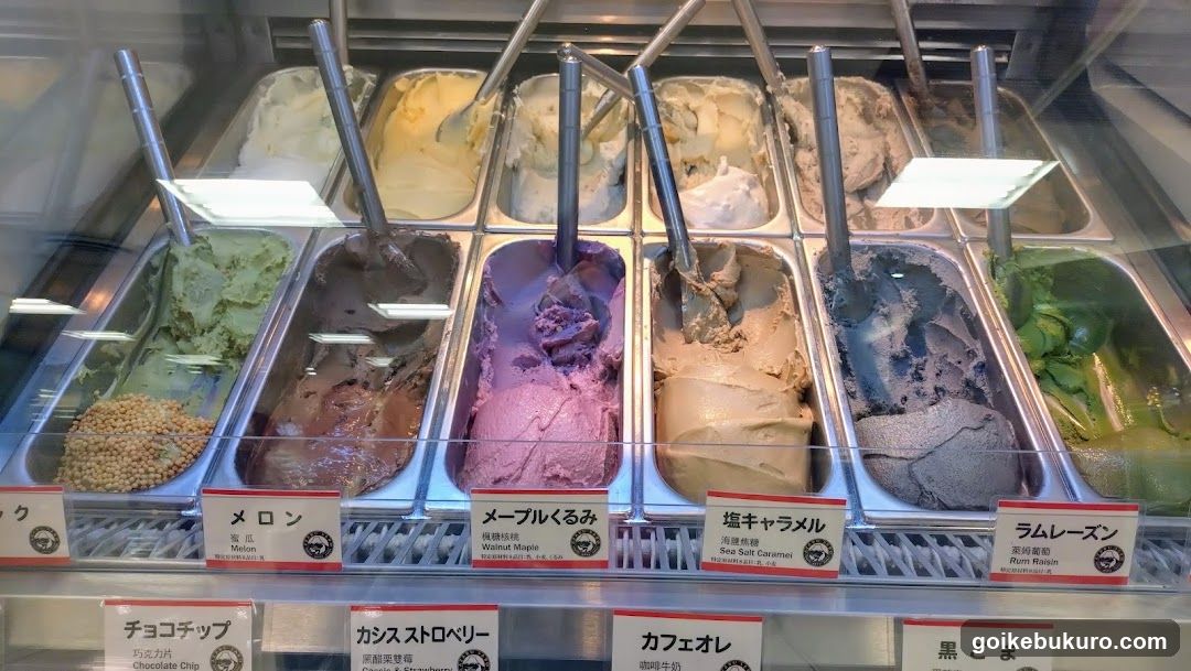 麻布茶房ジェラートショップ 池袋東武店