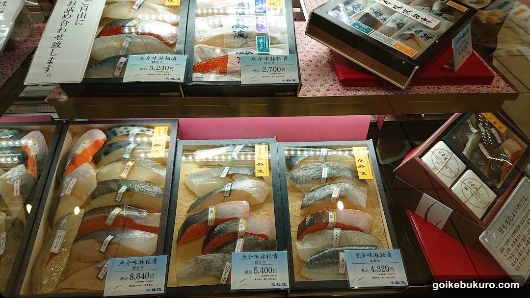 鈴波 東武池袋店