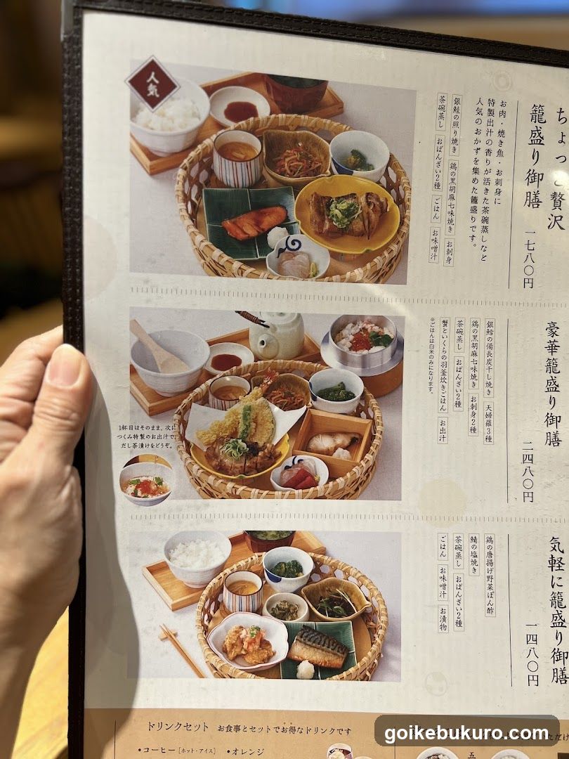 ニホンの食卓 つくみ 池袋東武店