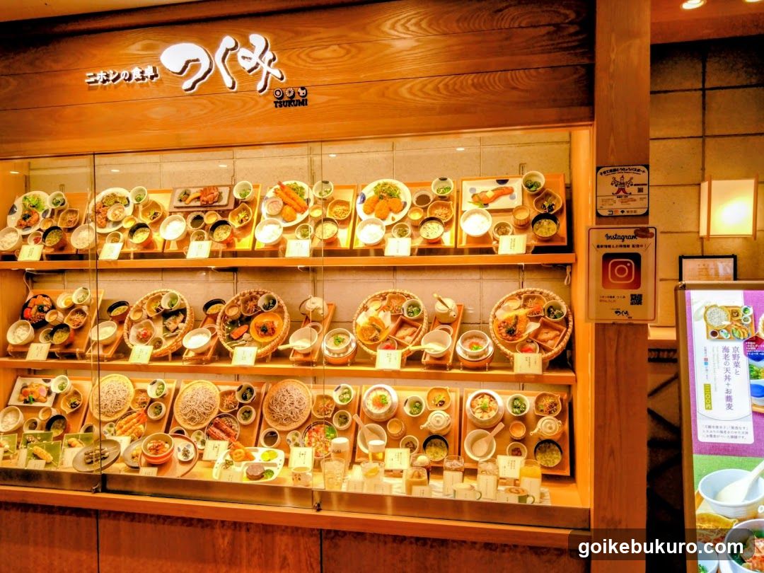 ニホンの食卓 つくみ 池袋東武店