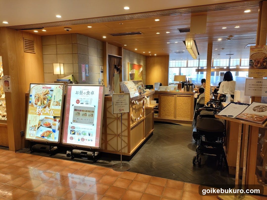 ニホンの食卓 つくみ 池袋東武店
