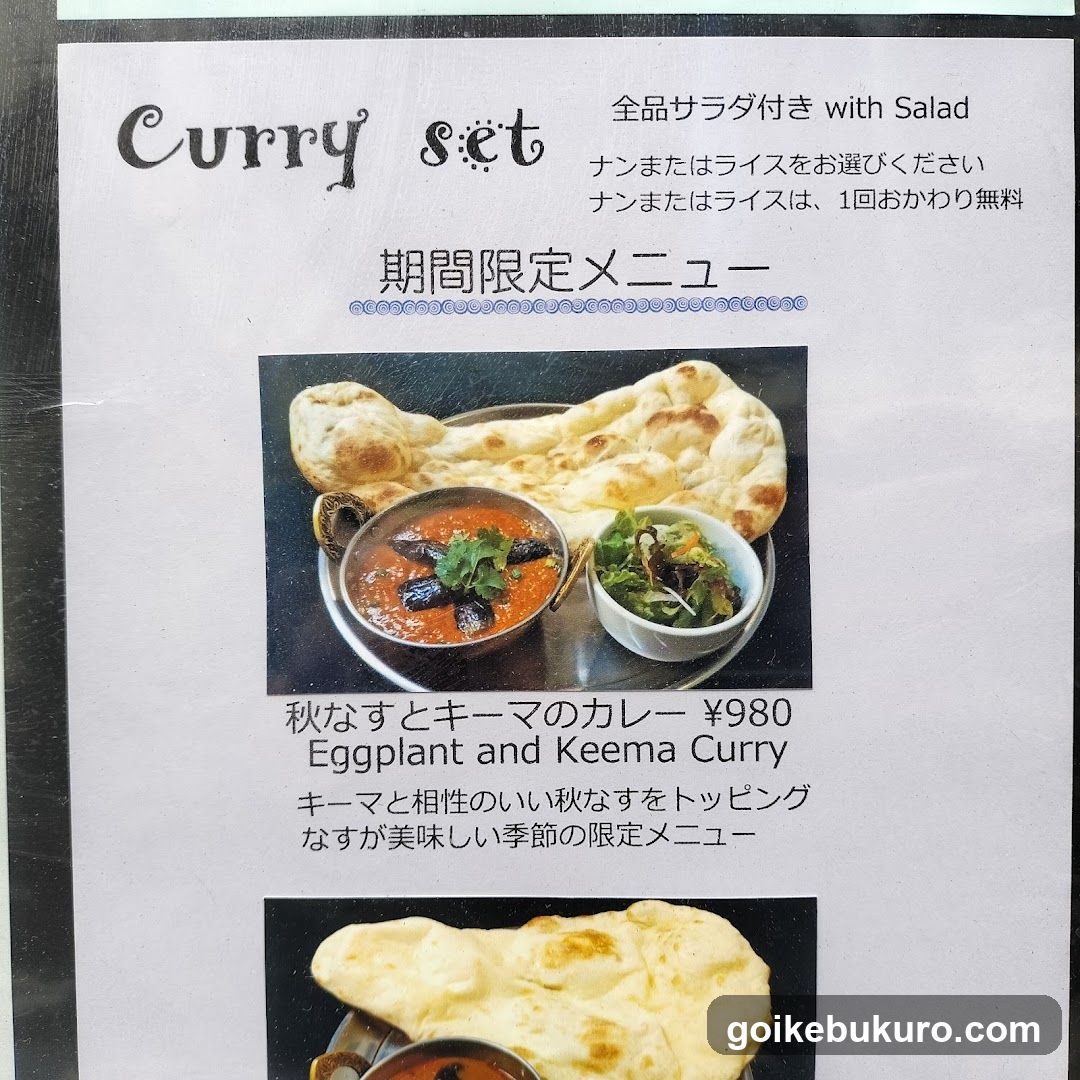 Koseli