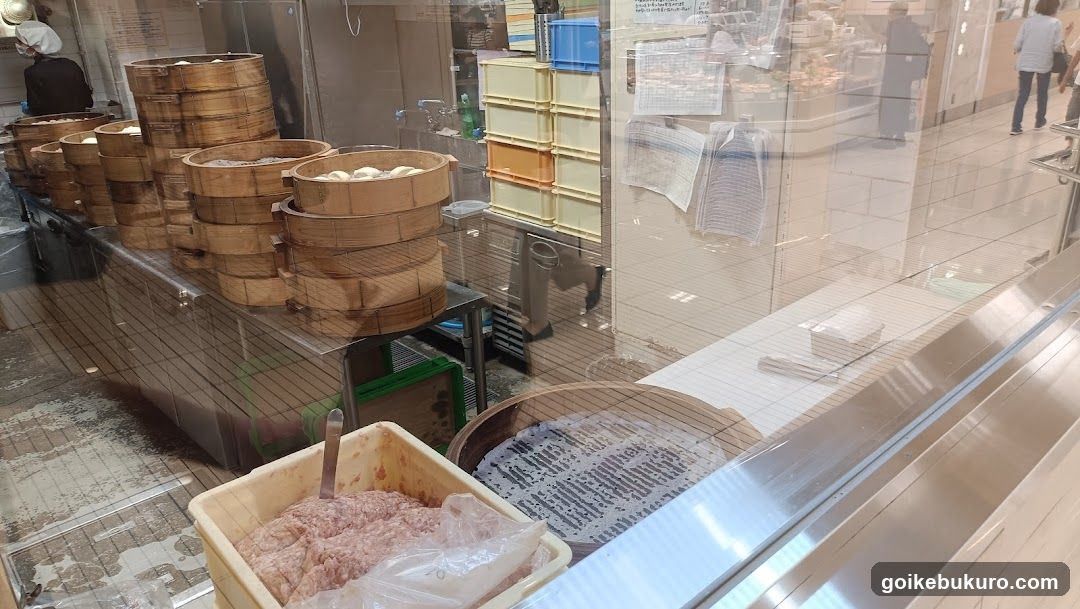 PAOPAO Ikebukuro