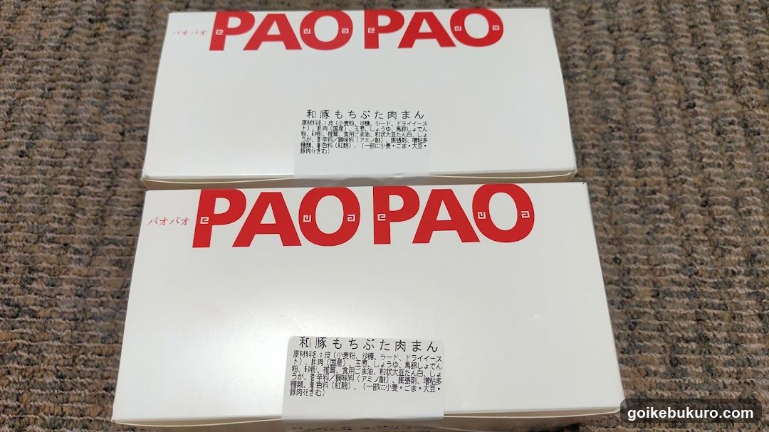 PAOPAO Ikebukuro