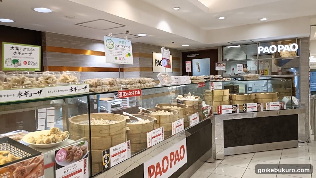 PAOPAO Ikebukuro