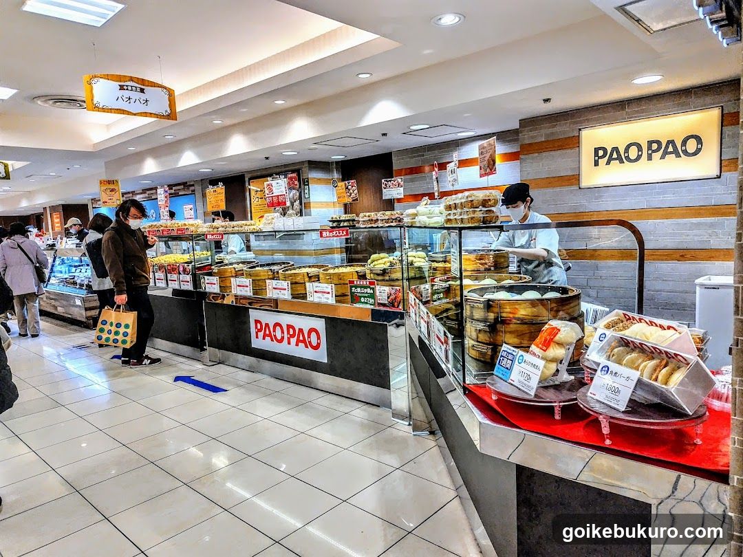 PAOPAO Ikebukuro
