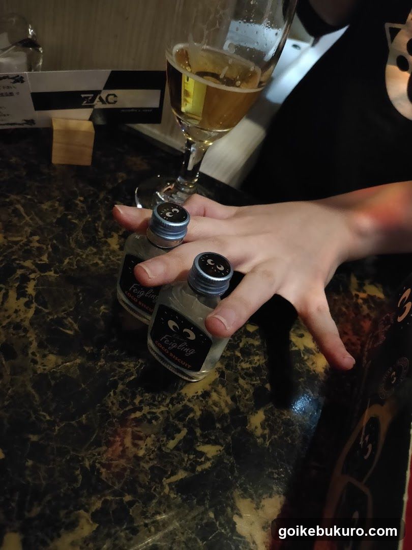 【ZAC】池袋男装Cafe & Bar