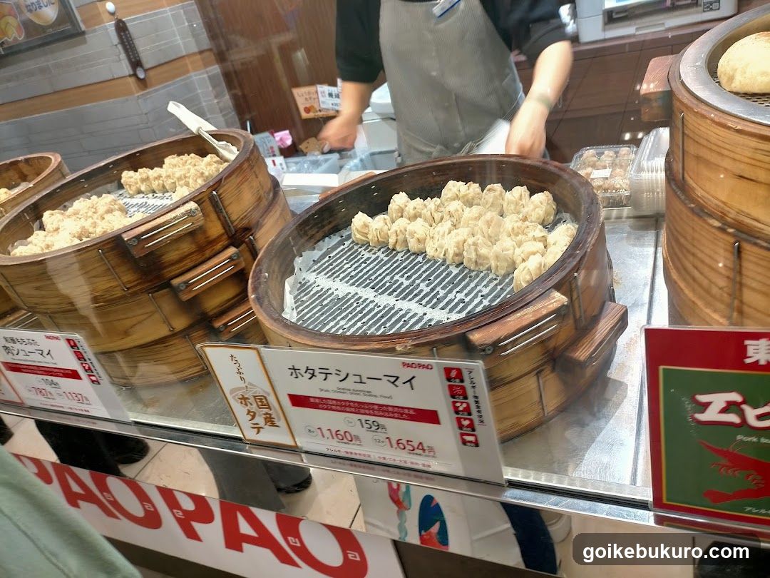 PAOPAO Ikebukuro