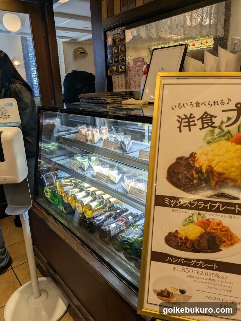 66DINING 六本木六丁目食堂 池袋東武店