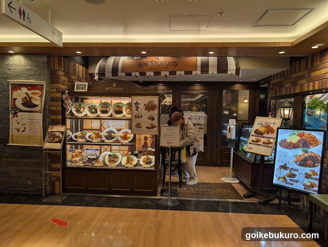 66DINING 六本木六丁目食堂 池袋東武店
