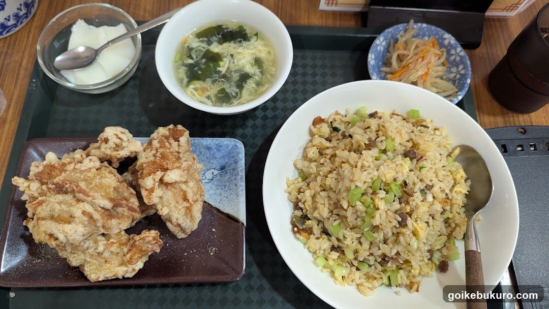 Yikouxiang