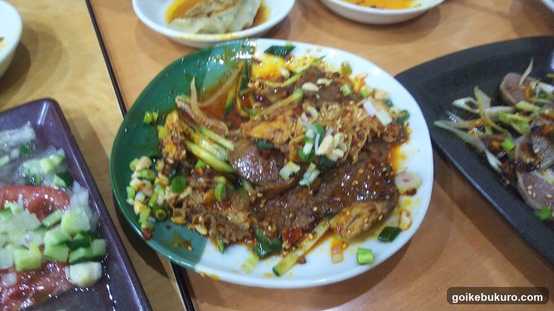 Yikouxiang