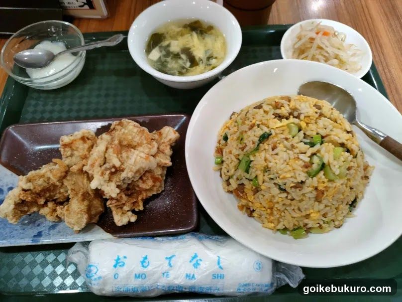 Yikouxiang