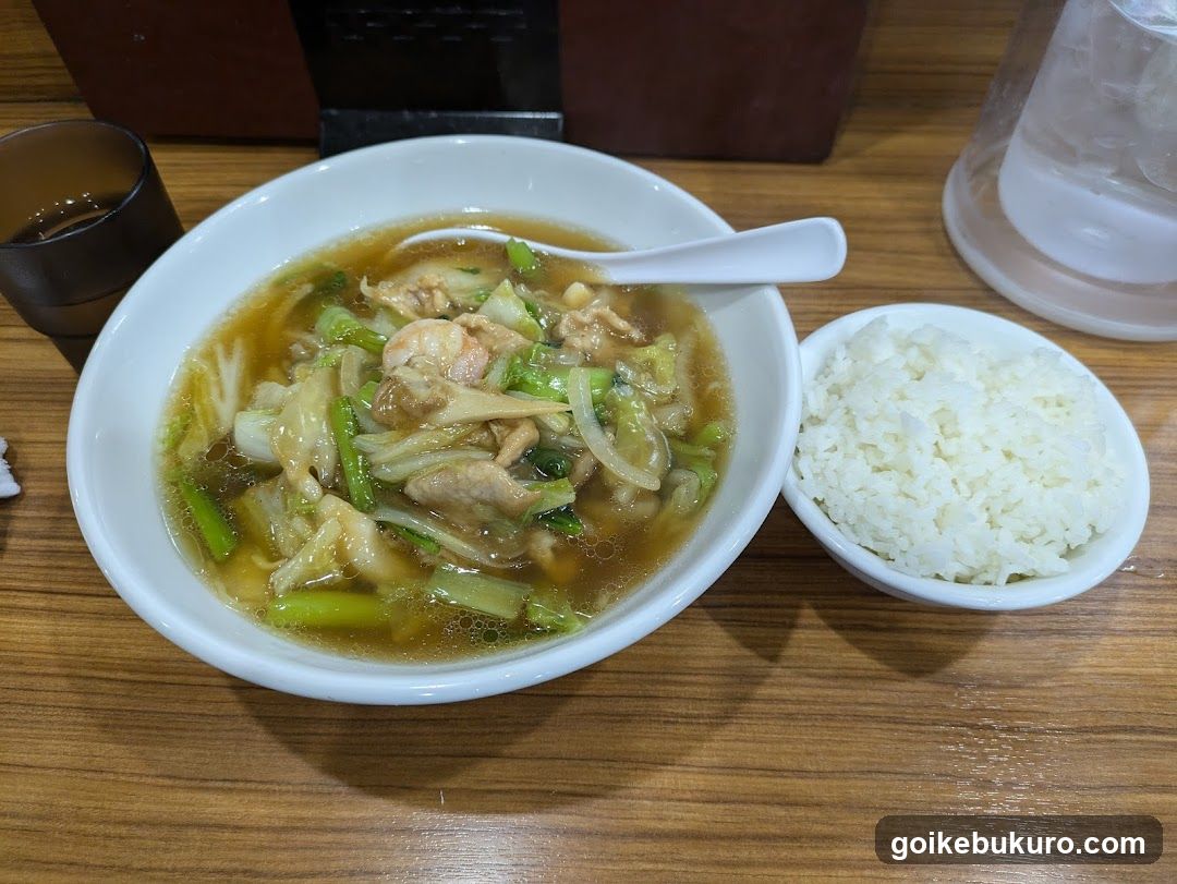 Yikouxiang