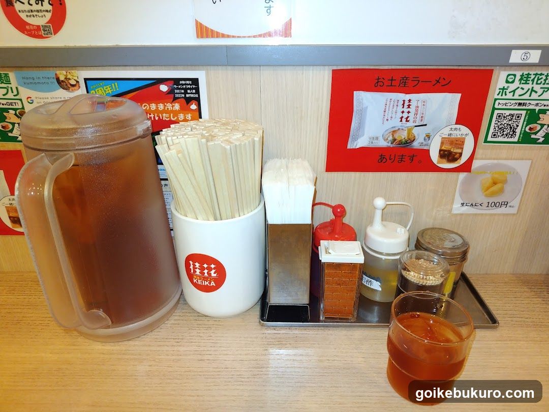 Keika Ramen Ikebukuro East
