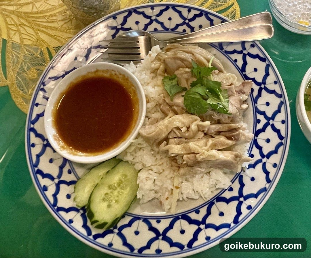 Phrik