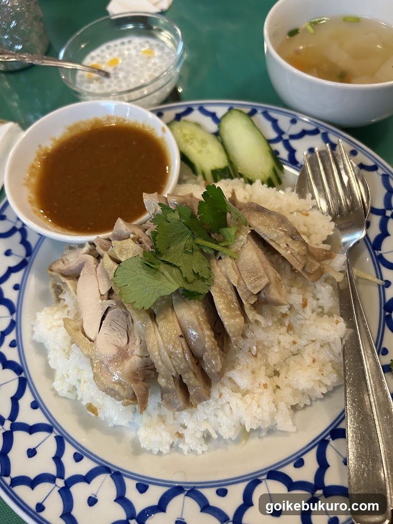 Phrik
