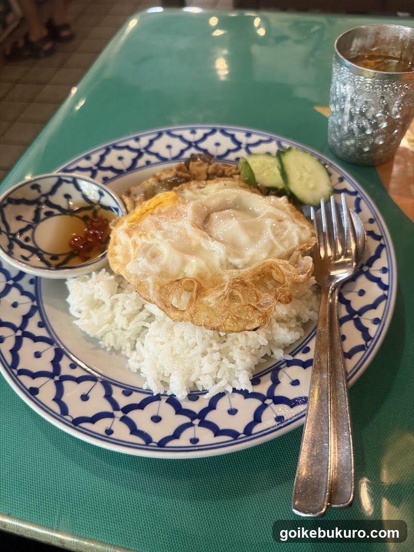 Phrik