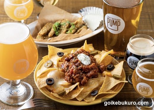 PUMP Craft Beer Bar