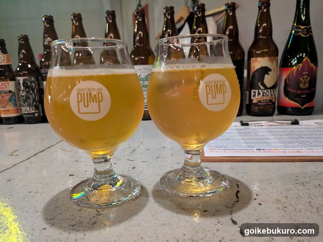 PUMP Craft Beer Bar