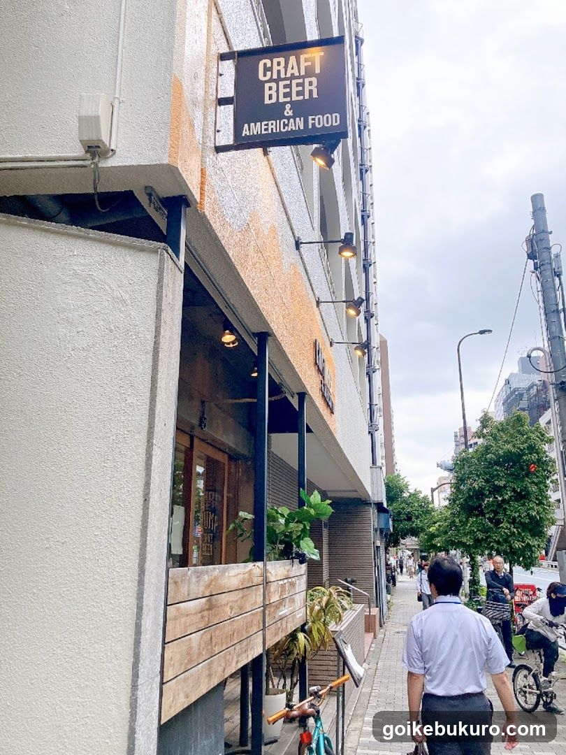 PUMP Craft Beer Bar