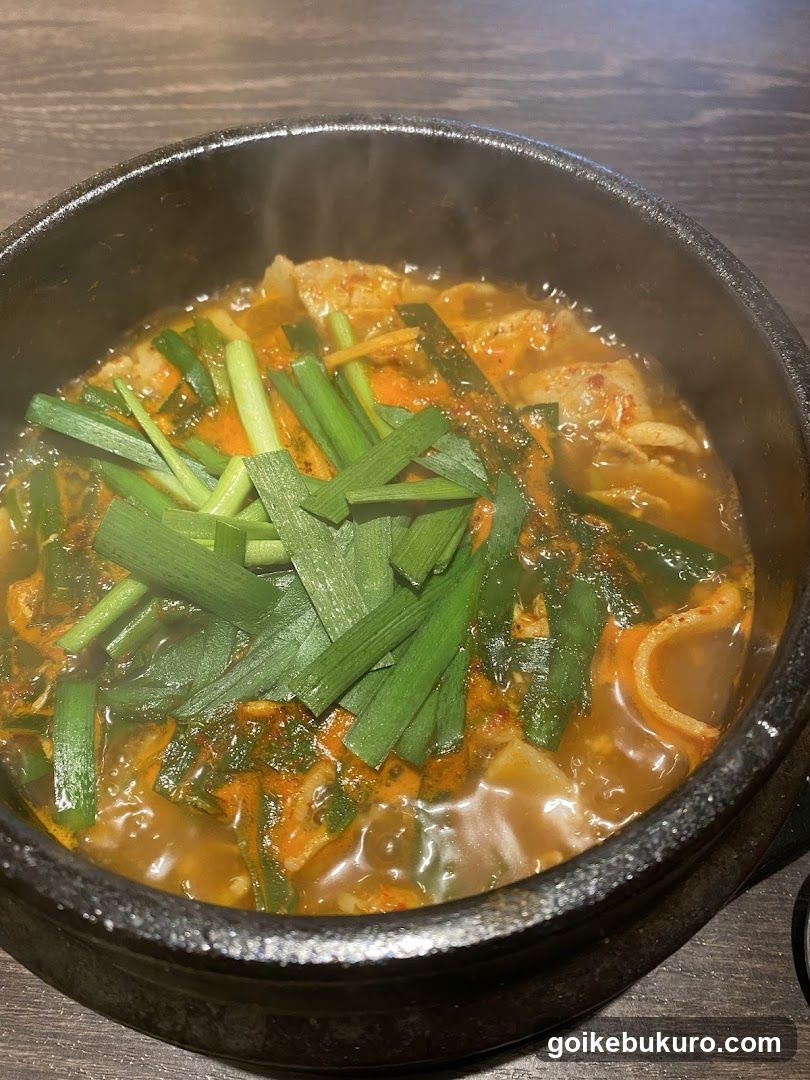 Chigine Korean Restaurant