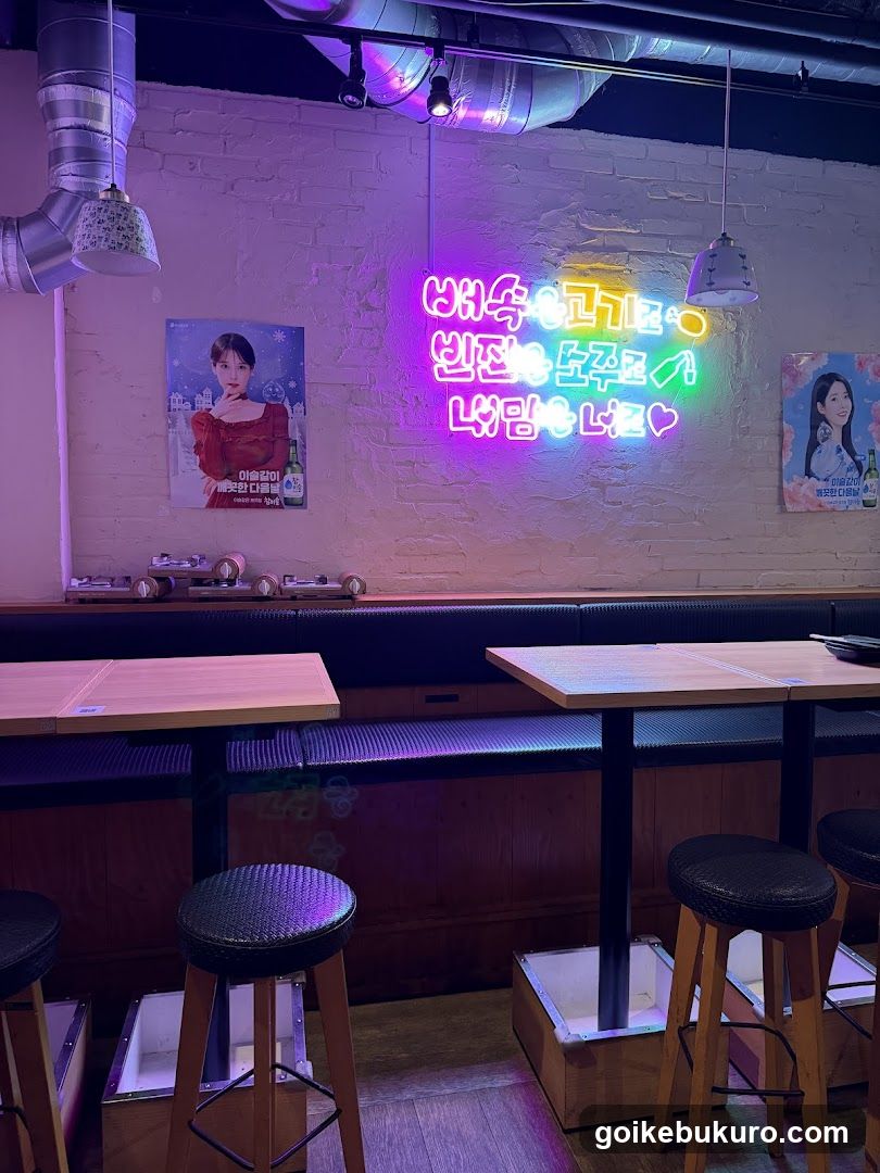 COCOYA 2号店 korean izakaya