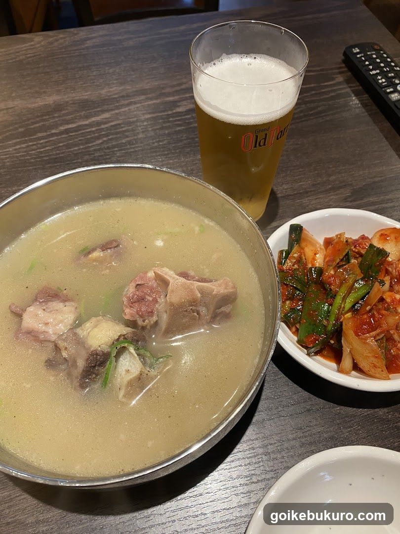 Chigine Korean Restaurant