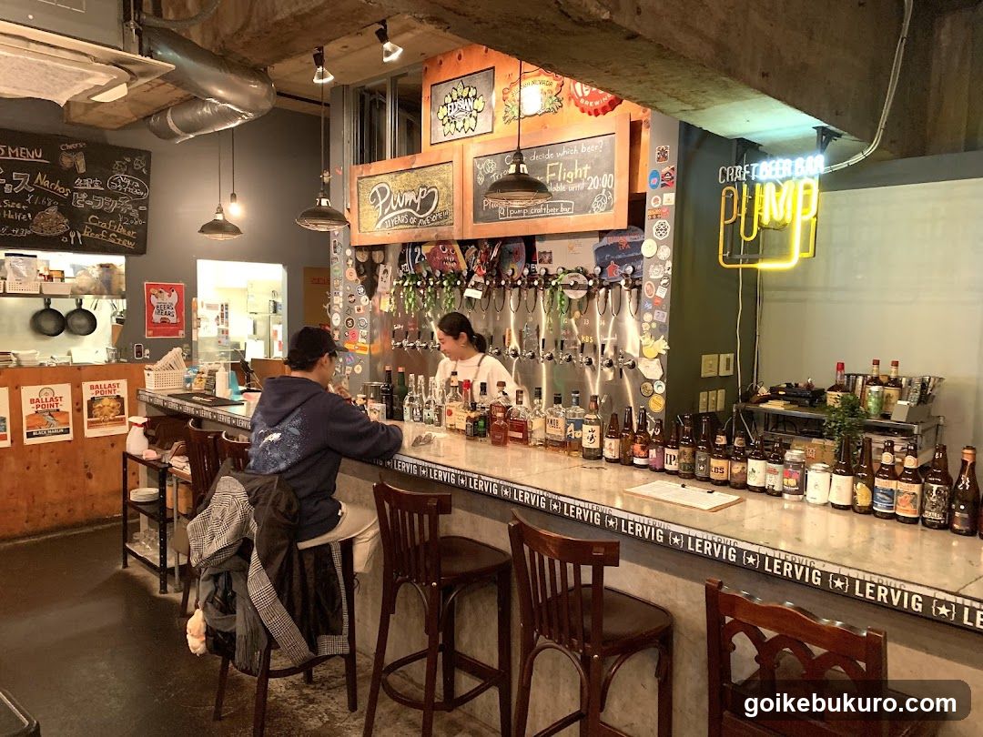 PUMP Craft Beer Bar