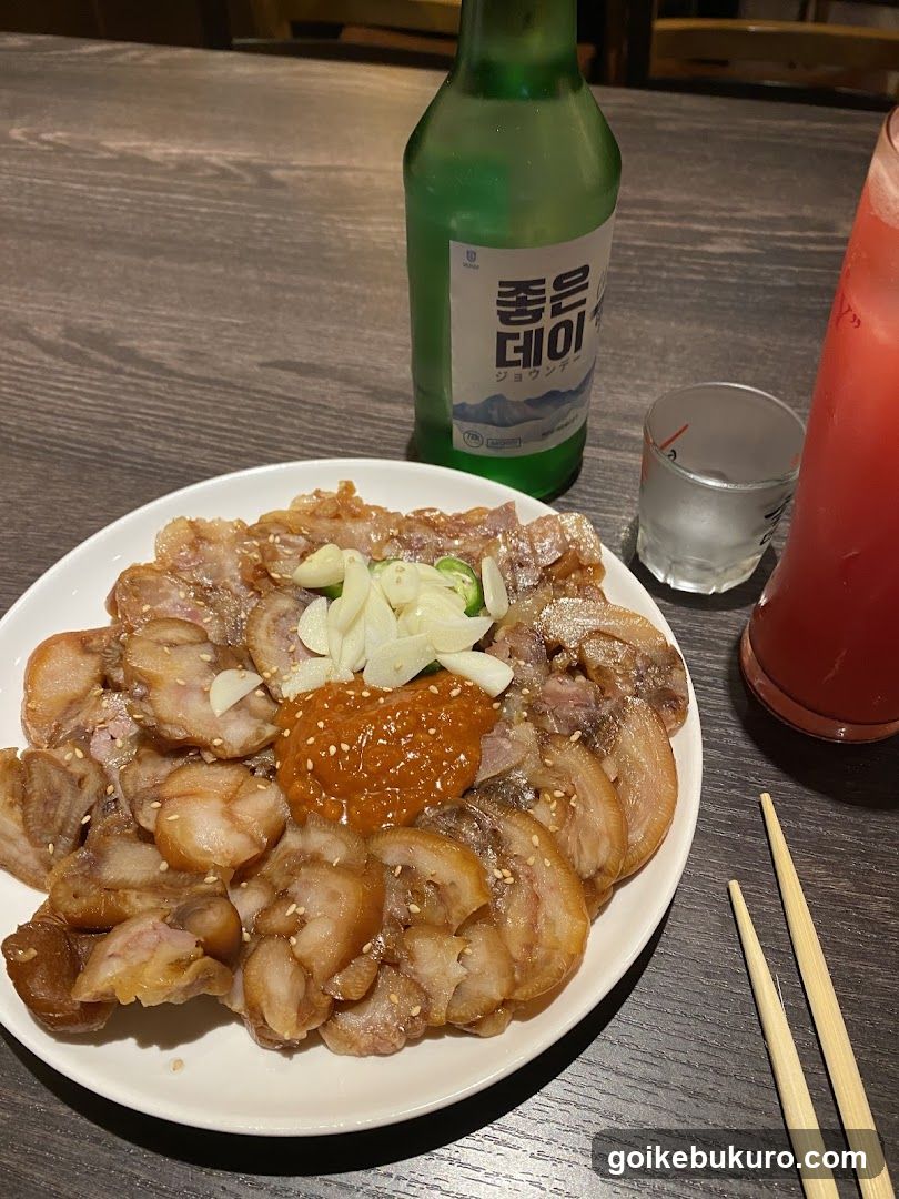 Chigine Korean Restaurant