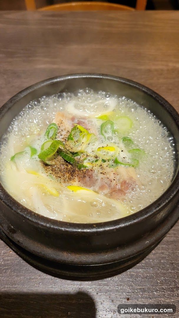 Chigine Korean Restaurant