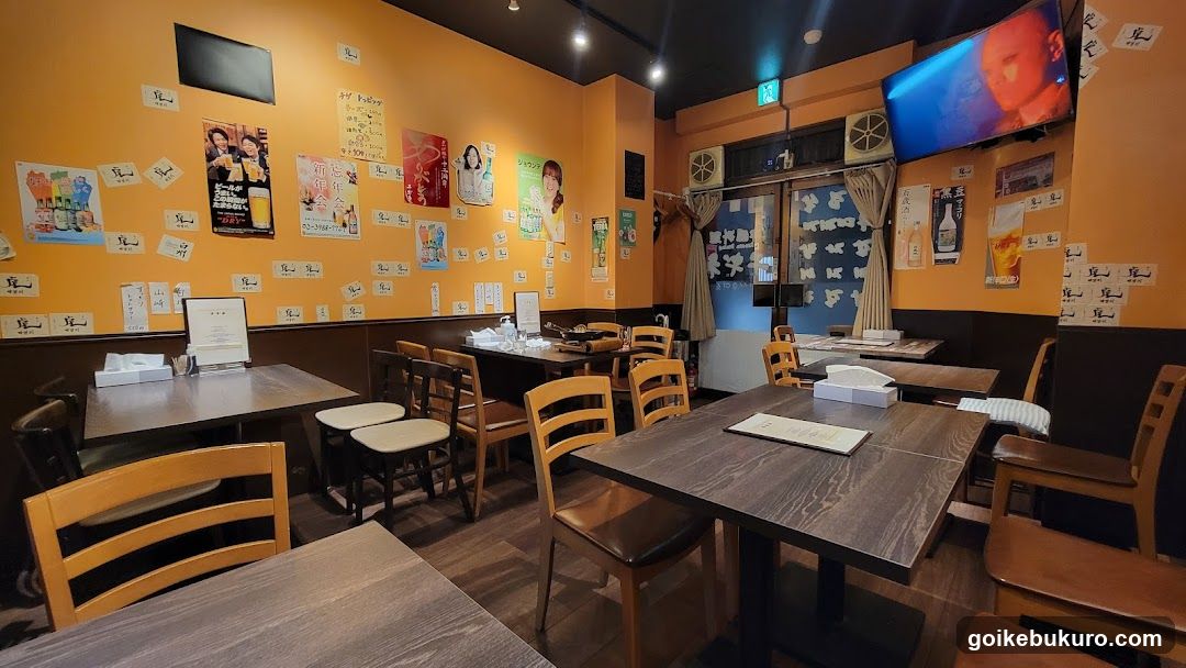 Chigine Korean Restaurant