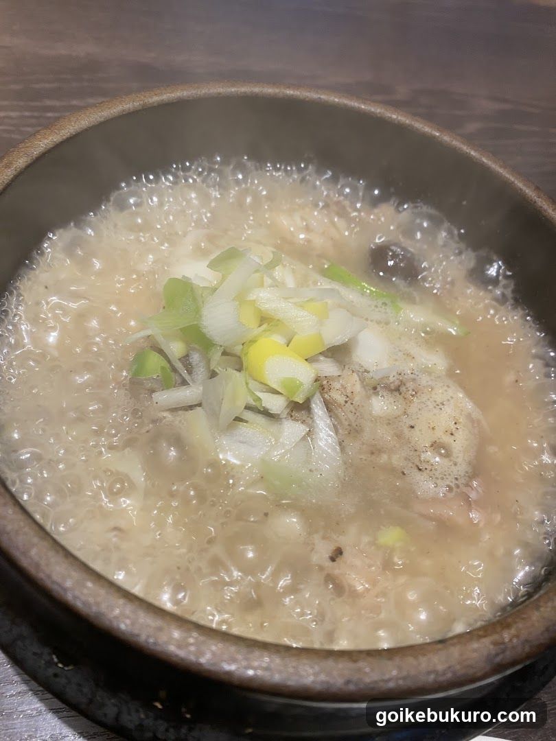 Chigine Korean Restaurant