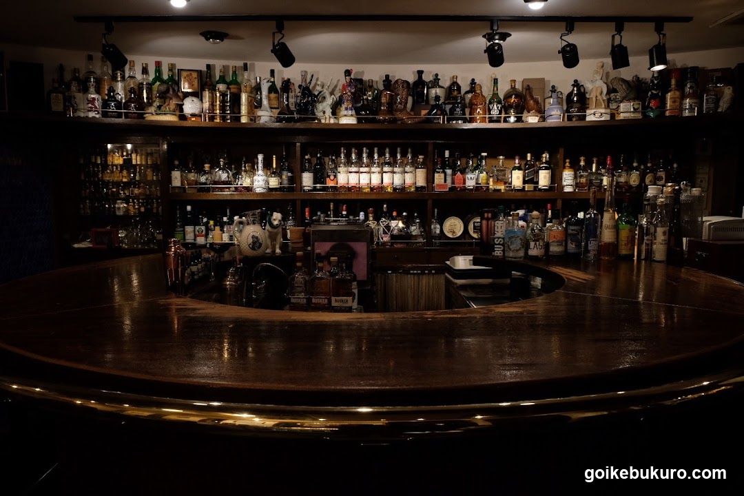 Bar FULLHOUSE