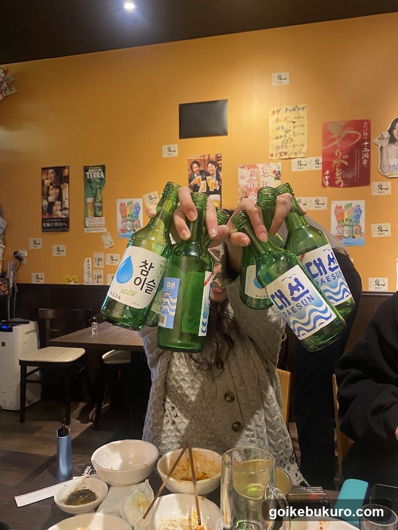 Chigine Korean Restaurant