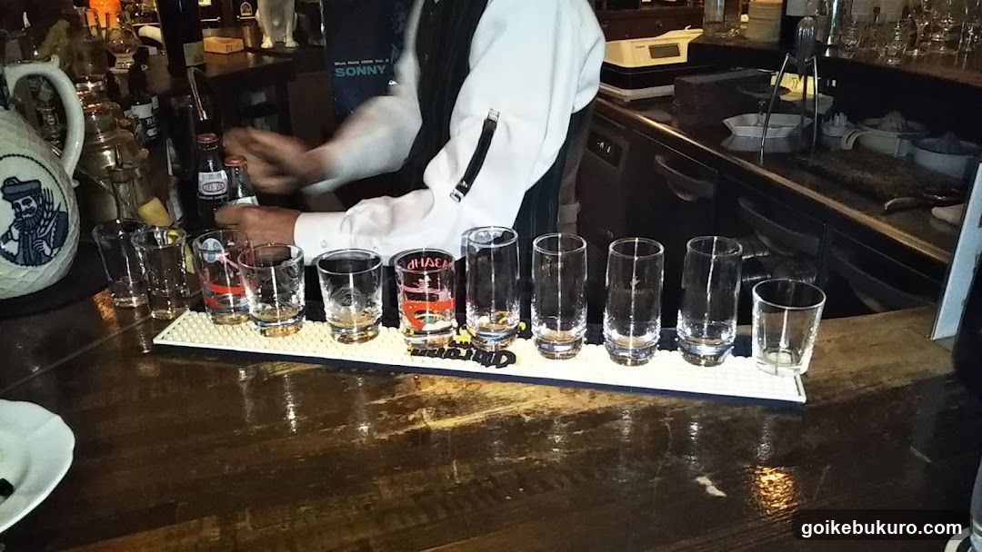 Bar FULLHOUSE