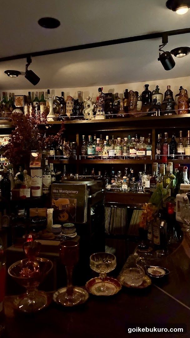 Bar FULLHOUSE