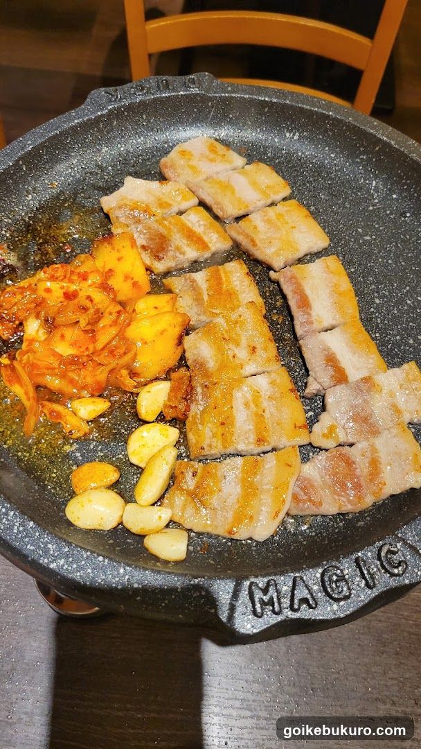 Chigine Korean Restaurant