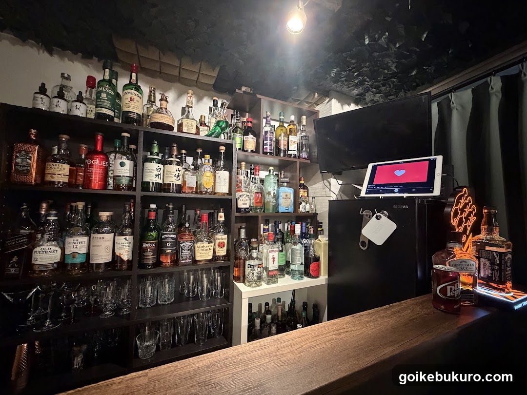 Bar GREEN FIELD 池袋西口(グリーンフィールド)
