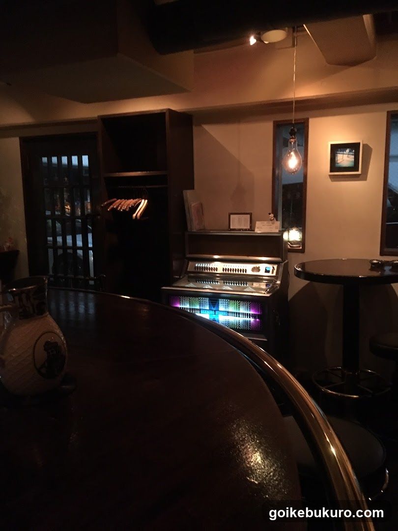 Bar FULLHOUSE