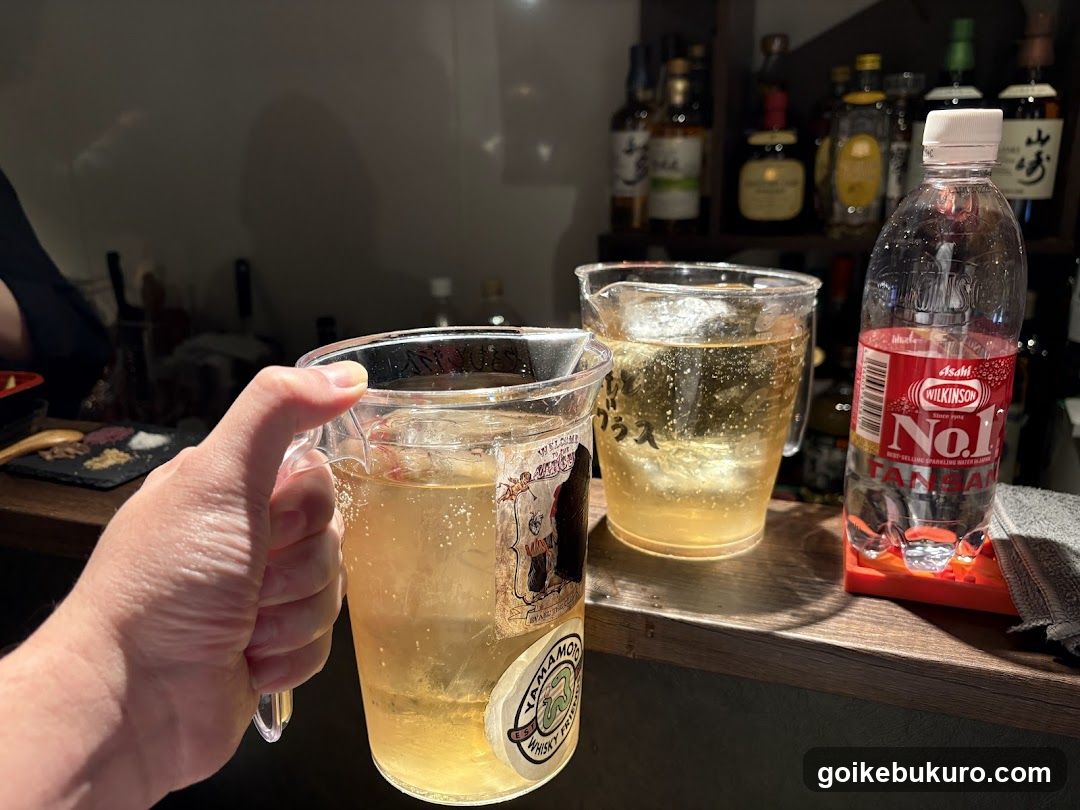Bar GREEN FIELD 池袋西口(グリーンフィールド)